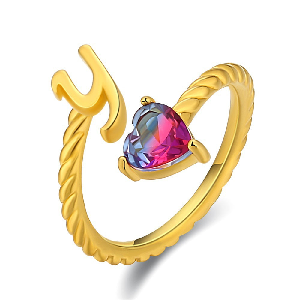 Adjustable Initial Ring "Mermaid Tail"